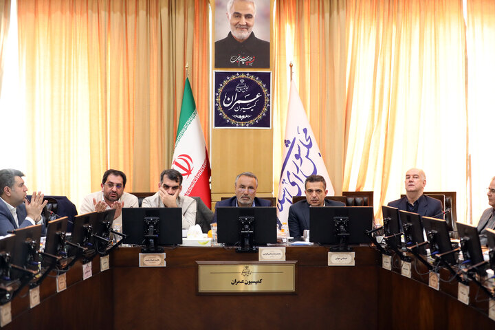 نشست یکشنبه ۲۱ دی ماه کمیسیون عمران مجلس