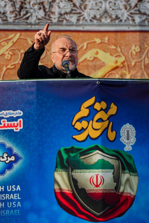 سخنرانی دکتر قالیباف در تجمع مردمی ضداغتشاشات تروریستی در تهران