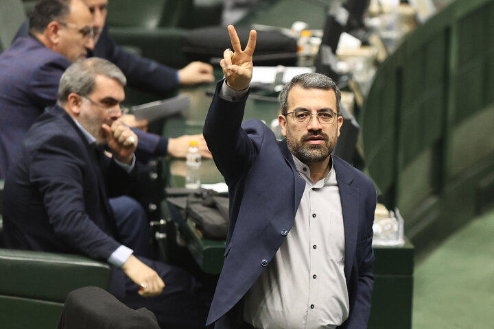 نشست علنی سه شنبه 23 دی ماه مجلس شورای اسلامی