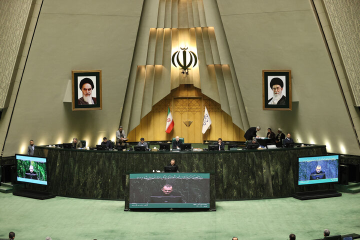 نشست علنی سه شنبه 23 دی ماه مجلس شورای اسلامی