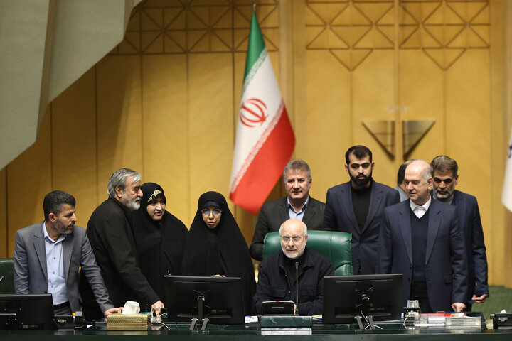 نشست علنی سه شنبه ۲۳ دی ماه مجلس شورای اسلامی