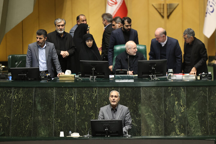 نشست علنی سه شنبه 23 دی ماه مجلس شورای اسلامی