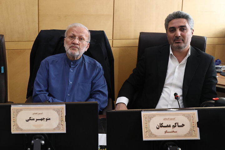 نشست 23 دی ماه کمیسیون اقتصادی