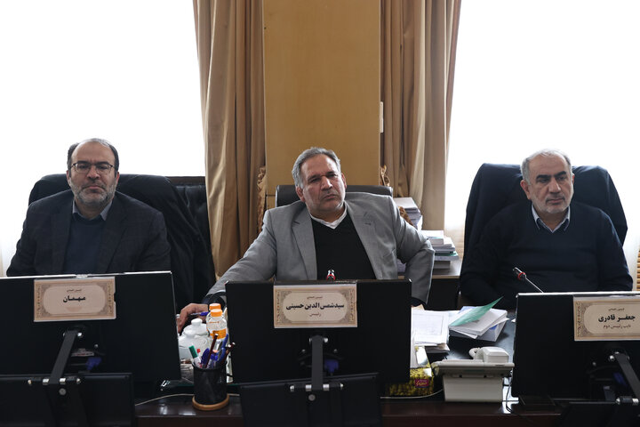 نشست 23 دی ماه کمیسیون اقتصادی