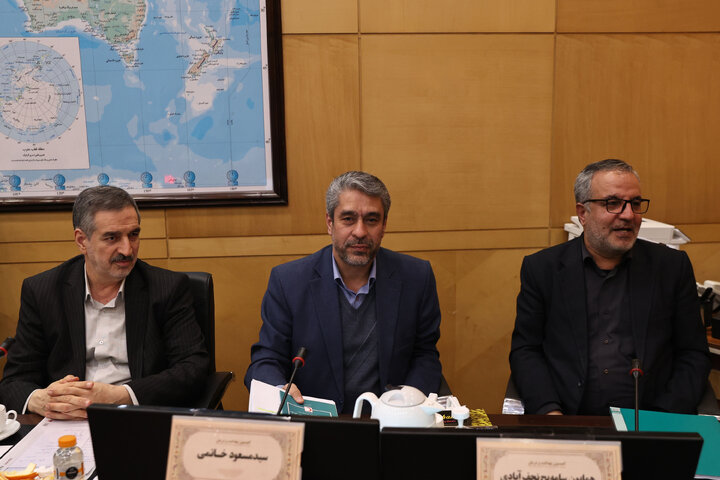 نشست 23 دی ماه کمیسیون بهداشت