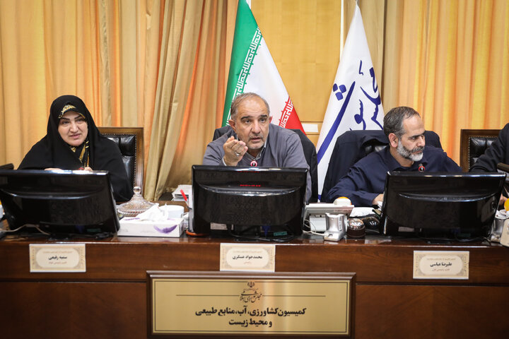 نشست ۲۳ دی کمیسیون کشاورزی مجلس