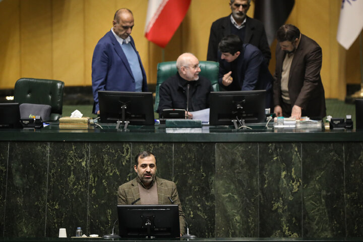 نشست علنی چهارشنبه ۲4 دی ماه مجلس شورای اسلامی