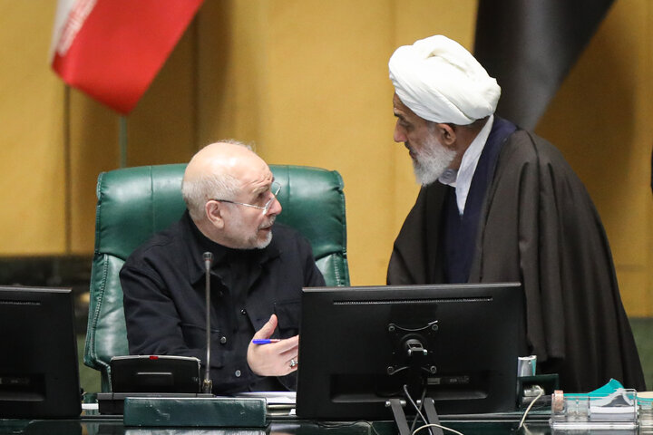 نشست علنی چهارشنبه ۲4 دی ماه مجلس شورای اسلامی