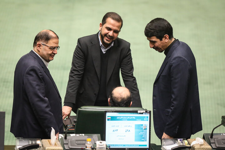 نشست علنی چهارشنبه ۲4 دی ماه مجلس شورای اسلامی