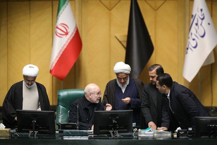 نشست علنی چهارشنبه  ۲4 دی ماه مجلس شورای اسلامی