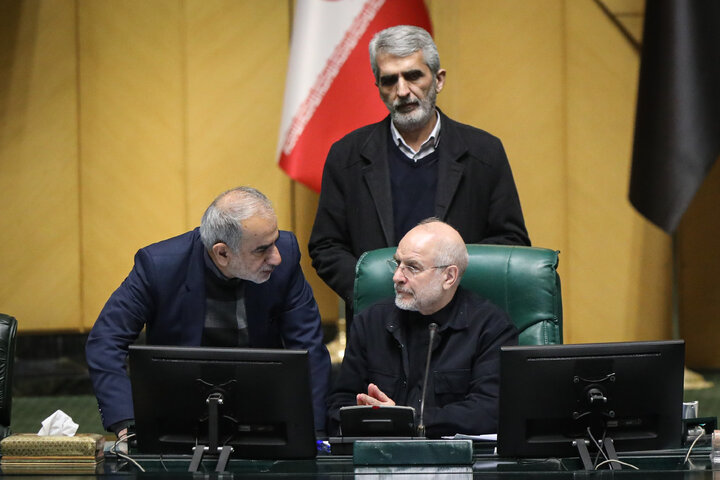 نشست علنی چهارشنبه ۲4 دی ماه مجلس شورای اسلامی