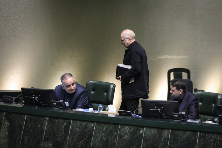 نشست علنی چهارشنبه 24 دی ماه مجلس شورای اسلامی