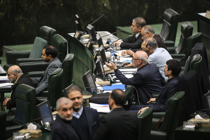 نشست علنی چهارشنبه ۲4 دی ماه مجلس شورای اسلامی