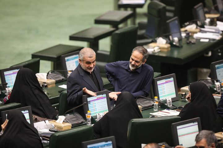 نشست علنی چهارشنبه ۲4 دی ماه مجلس شورای اسلامی