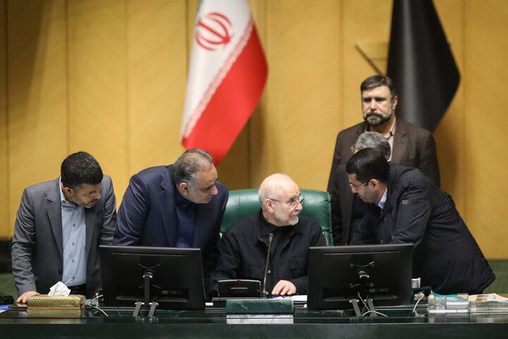 نشست علنی چهارشنبه ۲4 دی ماه مجلس شورای اسلامی