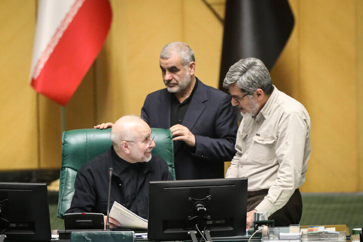 نشست علنی چهارشنبه ۲4 دی ماه مجلس شورای اسلامی