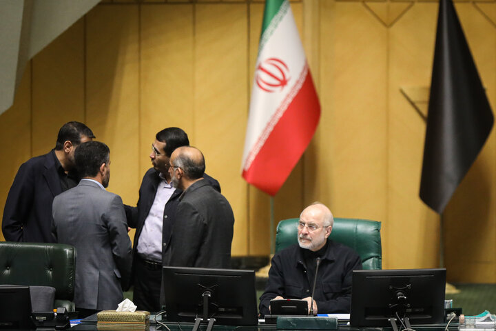 نشست علنی چهارشنبه ۲4 دی ماه مجلس شورای اسلامی