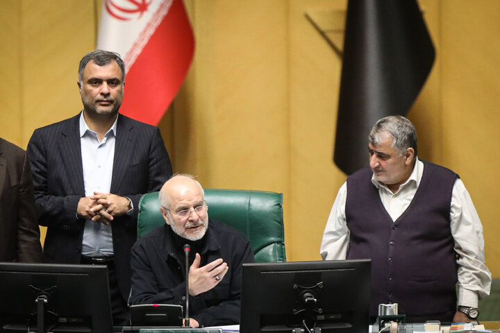 نشست علنی چهارشنبه ۲4 دی ماه مجلس شورای اسلامی