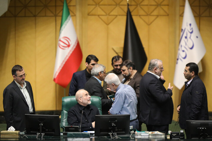 نشست علنی چهارشنبه ۲4 دی ماه مجلس شورای اسلامی