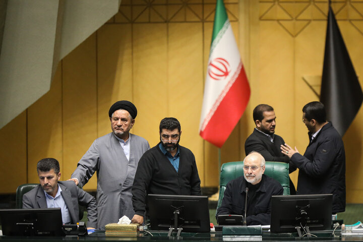 نشست علنی چهارشنبه ۲4 دی ماه مجلس شورای اسلامی