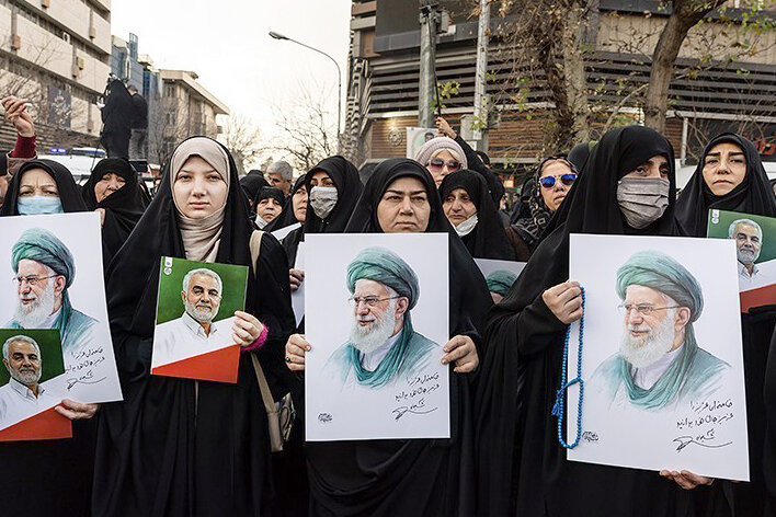 مراسم تشییع پیکرهای مطهر شهدای اغتشاشات تروریستی آمریکایی صهیونیستی