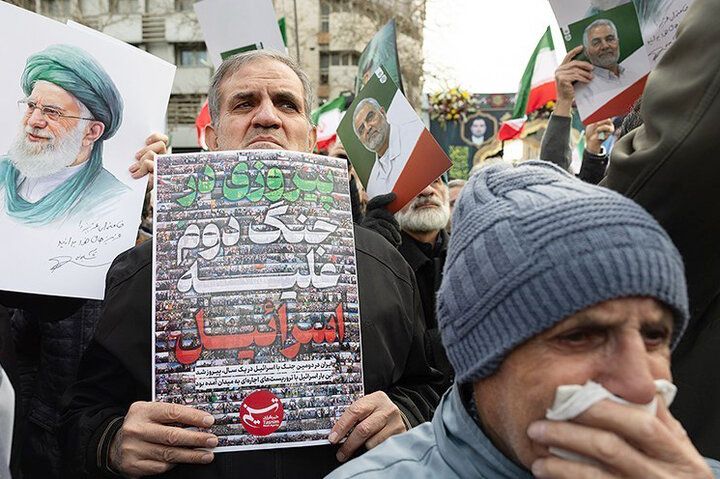 مراسم تشییع پیکرهای مطهر شهدای اغتشاشات تروریستی آمریکایی صهیونیستی