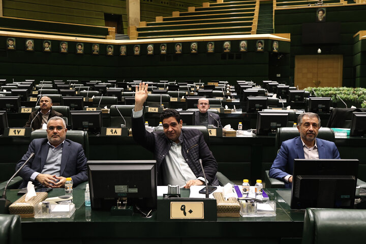 نشست نوبت صبح یکشنبه 28 دی ماه کمیسیون تلفیق لایحه بودجه سال 1405