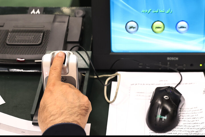 نشست نوبت شب یکشنبه ۲۸ دی ماه کمیسیون تلفیق بودجه ۱۴۰۵