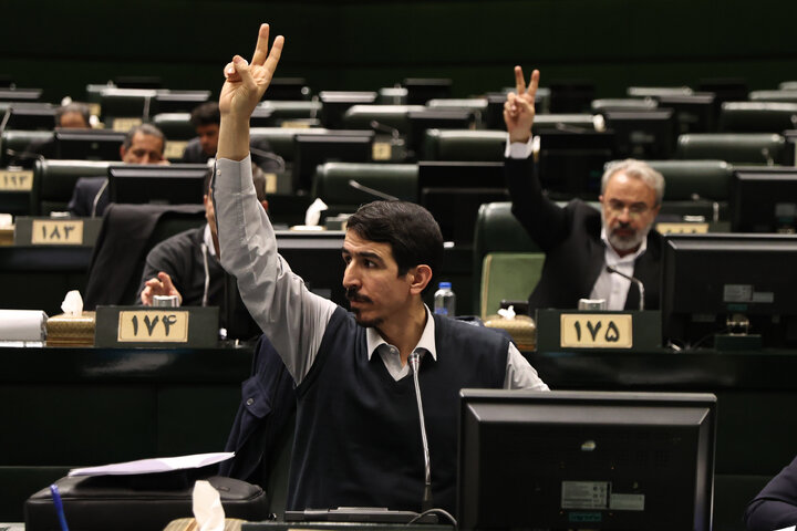 نشست نوبت شب یکشنبه ۲۸ دی ماه کمیسیون تلفیق بودجه ۱۴۰۵