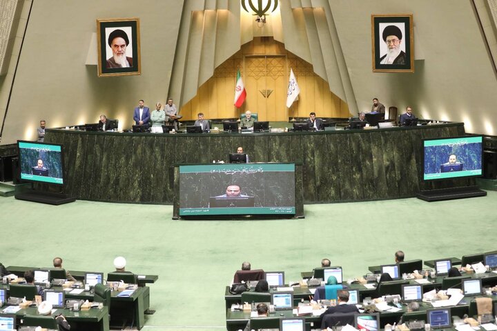 نشست علنی ۲۹ دی ماه مجلس آغاز شد