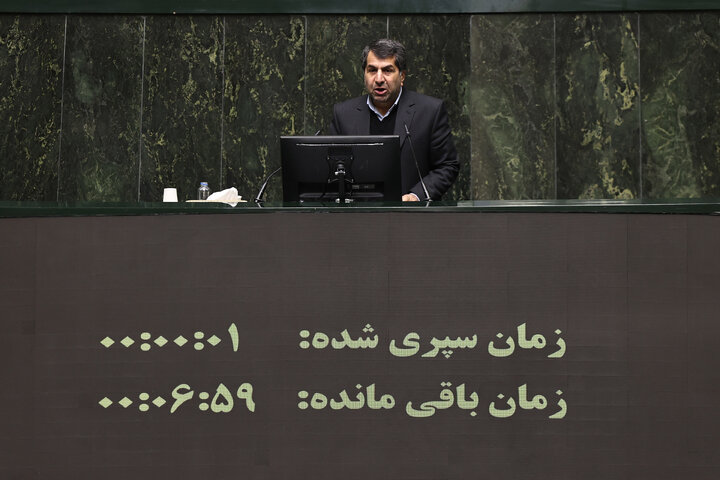 ناطقان میان دستور جلسه علنی دوشنبه 29 دی ماه مجلس