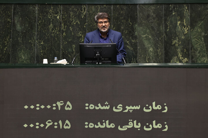 ناطقان میان دستور جلسه علنی دوشنبه 29 دی ماه مجلس