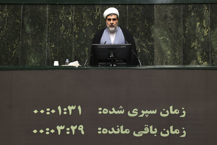 ناطقان میان دستور جلسه علنی دوشنبه 29 دی ماه مجلس