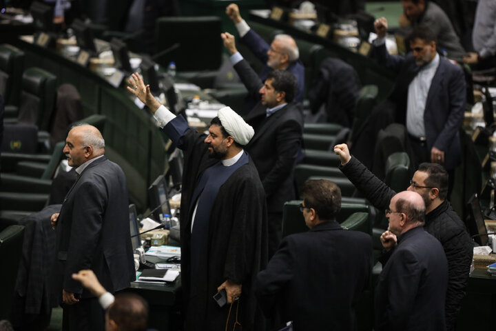 نشست علنی دوشنبه 29 دی ماه مجلس شورای اسلامی