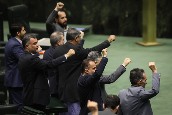 نشست علنی دوشنبه 29 دی ماه مجلس شورای اسلامی