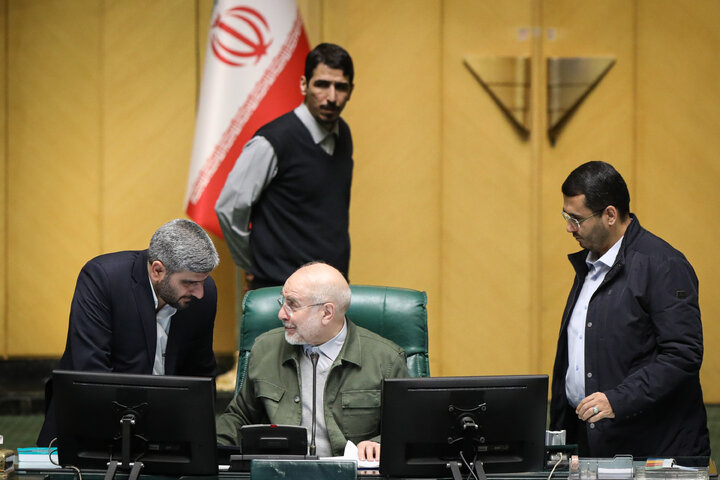 نشست علنی دوشنبه 29 دی ماه مجلس شورای اسلامی