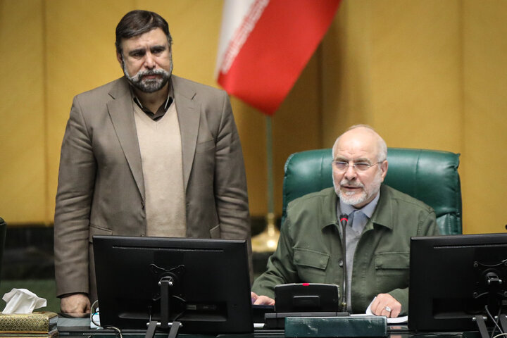 نشست علنی دوشنبه 29 دی ماه مجلس شورای اسلامی