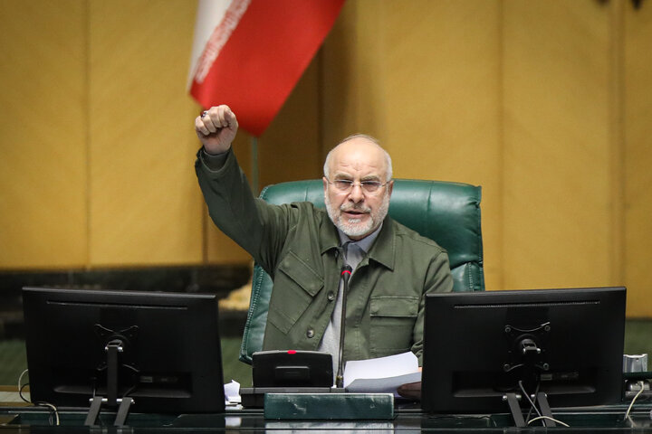 نشست علنی دوشنبه ۲۹ دی ماه مجلس شورای اسلامی