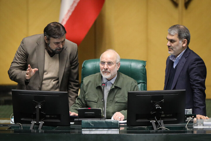 نشست علنی دوشنبه 29 دی ماه مجلس شورای اسلامی