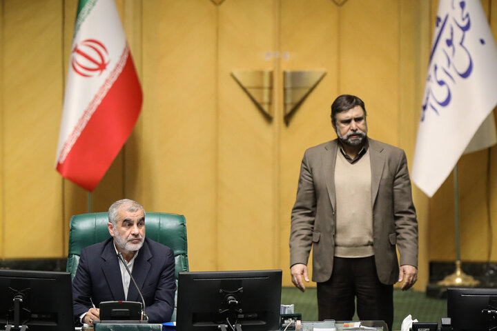 نشست علنی دوشنبه 29 دی ماه مجلس شورای اسلامی