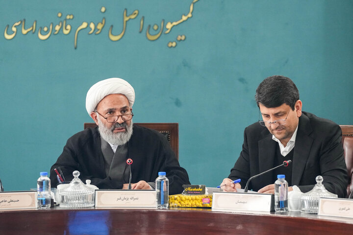 نشست دوشنبه ۲۹ دی کمیسیون اصل نود مجلس با حضور وزیر ارتباطات