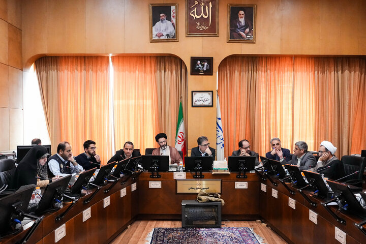 نشست دوشنبه ۲۹ دی کمیسیون صنایع و معادن مجلس