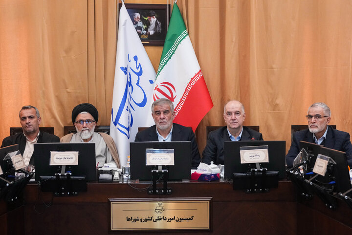 نشست دوشنبه ۲۹ دی کمیسیون امورداخلی کشور در مجلس با حضور وزیر اطلاعات
