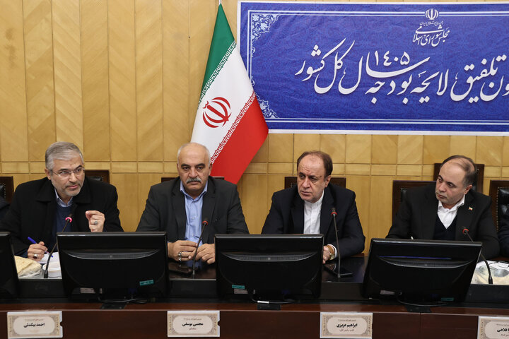 نشست هم اندیشی سیاستهای ابلاغی مقام معظم رهبری در حوزه امنیت غذایی با حضور وزیر کشاورزی