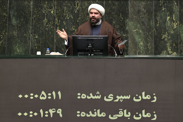 ناطقان میان دستور جلسه علنی سه شنبه 30 دی ماه مجلس