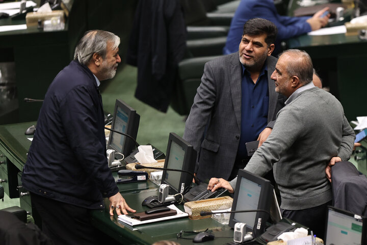 نشست علنی 30 دی ماه مجلس شورای اسلامی