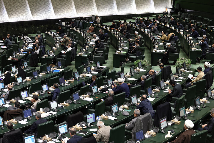 نشست علنی 30 دی ماه مجلس شورای اسلامی