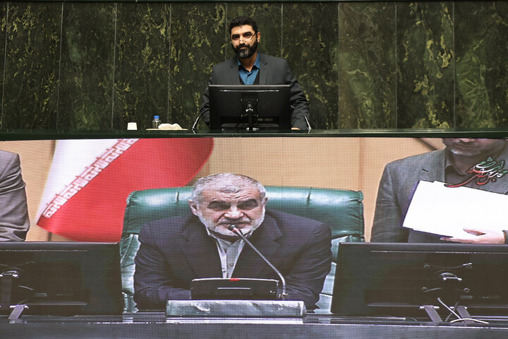 نشست علنی 30 دی ماه مجلس شورای اسلامی