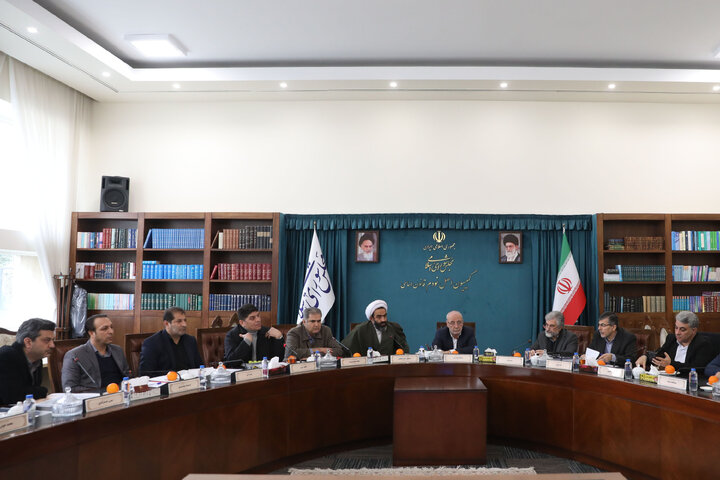 نشست 30 دی ماه کمیسیون اصل نود