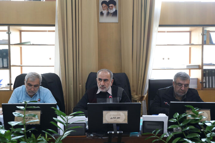 نشست 30 دی ماه اصل کمیسیون اصل 44 قانون اساسی